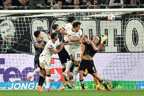 Mönchengladbach gegen Eintracht Frankfurt