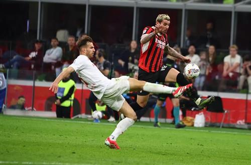 AC Mailand gegen Fiorentina