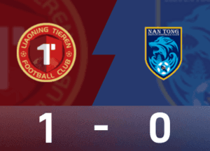 Spielbericht der China League One: Yiyu Bangben erzielte ein Tor, Liaoning 1:0. Nantong sicherte sich die Meisterschaft und übertraf erfolgreich die Liga