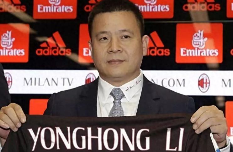 Italienische Medien: Der frühere Eigentümer des AC Mailand, Li Yonghong, ging bankrott, schuldete 250 Millionen Euro, war aber zahlungsunfähig